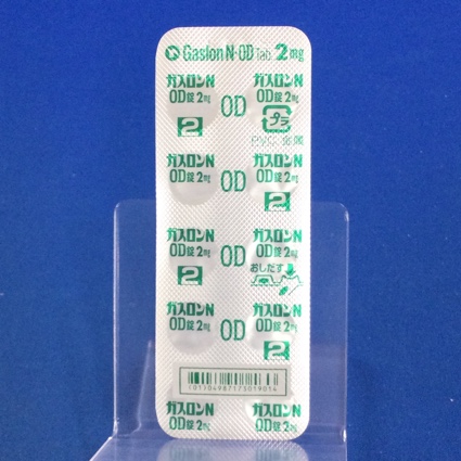ガスロンＮ・ＯＤ錠２ｍｇ