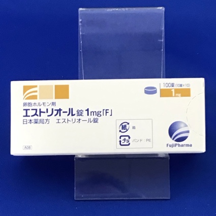 エストリオール錠1mg「F」