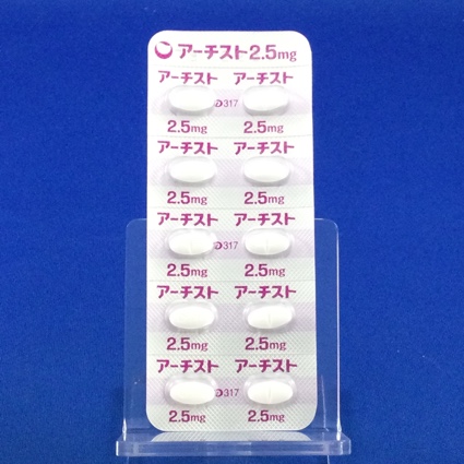 アーチスト錠２．５ｍｇ