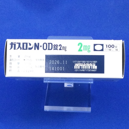 ガスロンＮ・ＯＤ錠２ｍｇ