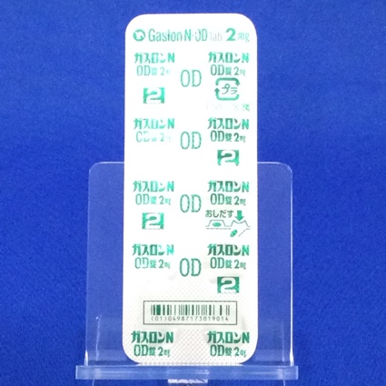 ガスロンＮ・ＯＤ錠２ｍｇ