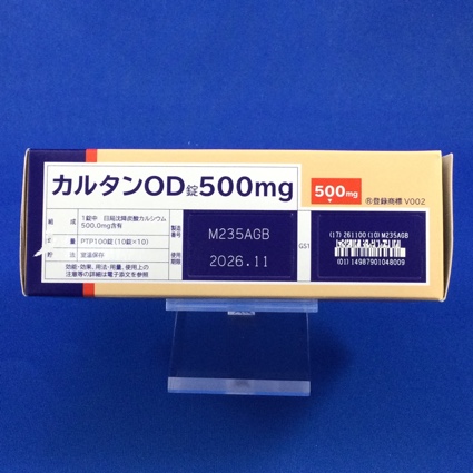 カルタンＯＤ錠５００ｍｇ