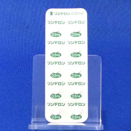 リンデロン錠０．５ｍｇ