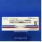 プロピベリン塩酸塩錠１０ｍｇ「ＮＳ」