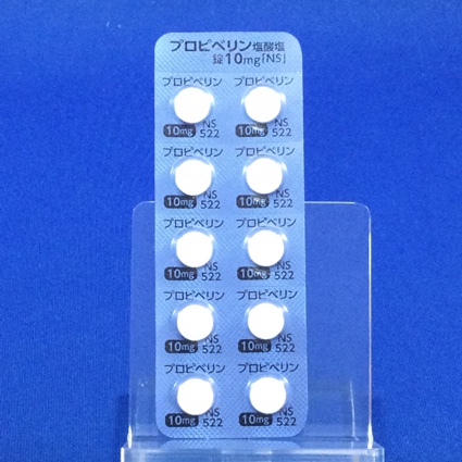 プロピベリン塩酸塩錠１０ｍｇ「ＮＳ」