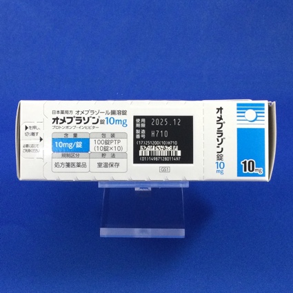 オメプラゾン錠１０ｍｇ