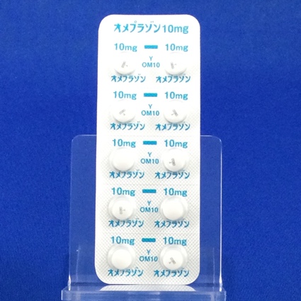 オメプラゾン錠１０ｍｇ