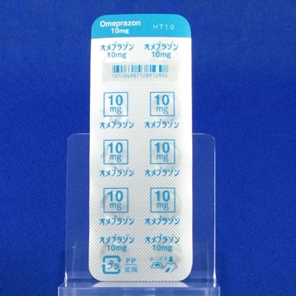 オメプラゾン錠１０ｍｇ