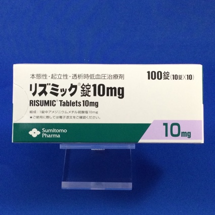 リズミック錠10mg