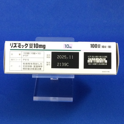 リズミック錠１０ｍｇ