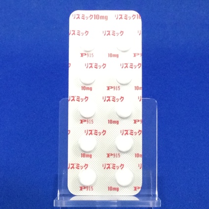 リズミック錠１０ｍｇ