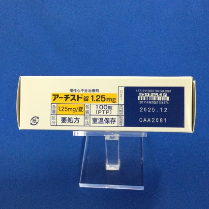 アーチスト錠１．２５ｍｇ