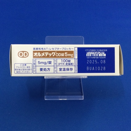 オルメテックＯＤ錠５ｍｇ