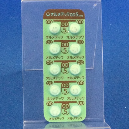 オルメテックＯＤ錠５ｍｇ