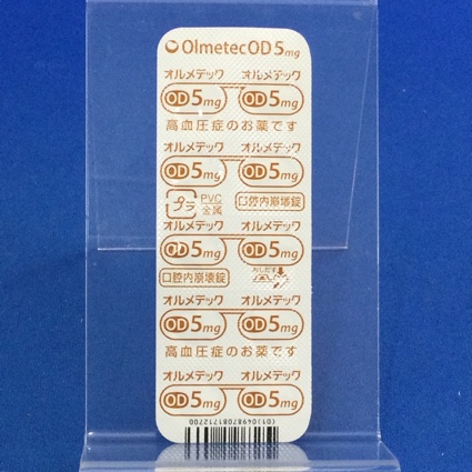 オルメテックＯＤ錠５ｍｇ