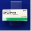 ミドリンＰ点眼液