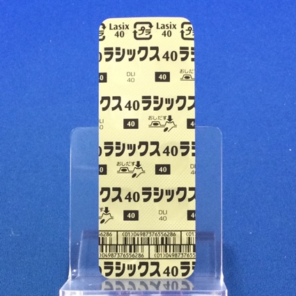 ラシックス錠４０ｍｇ