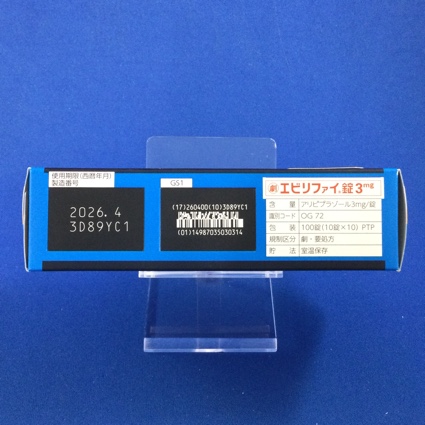 エビリファイ錠３ｍｇ