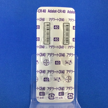 アダラートＣＲ錠４０ｍｇ