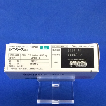 レニベース錠５