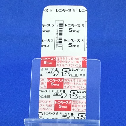 レニベース錠５