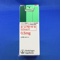 ビ・シフロール錠０．５ｍｇ