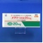 メマリーＯＤ錠２０ｍｇ