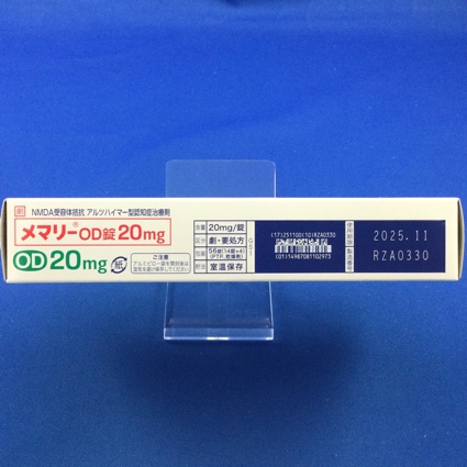 メマリーＯＤ錠２０ｍｇ