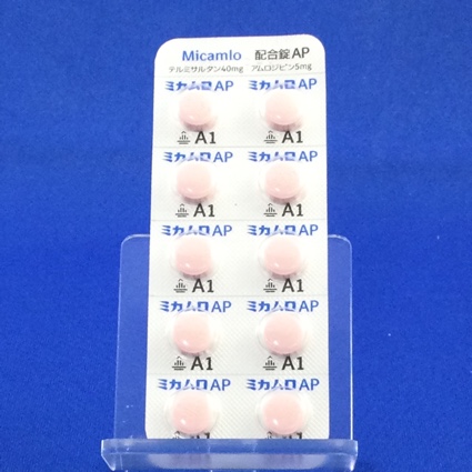 ミカムロ配合錠ＡＰ