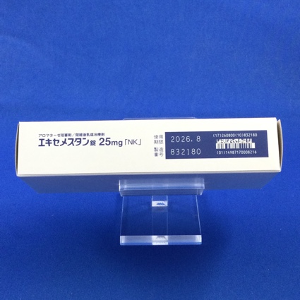 エキセメスタン錠２５ｍｇ「ＮＫ」