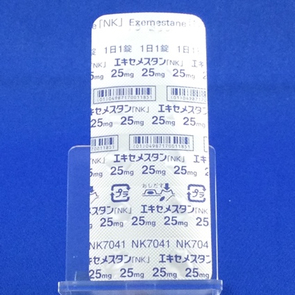 エキセメスタン錠２５ｍｇ「ＮＫ」