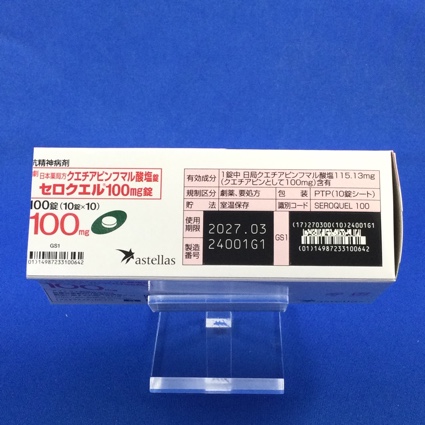 セロクエル１００ｍｇ錠