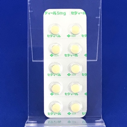 セディール錠５ｍｇ