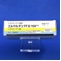 エルカルチンＦＦ錠１００ｍｇ