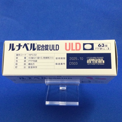 ルナベル配合錠ＵＬＤ