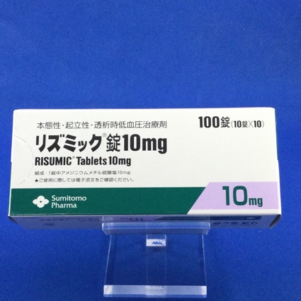 リズミック錠10mg