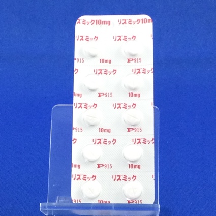 リズミック錠１０ｍｇ