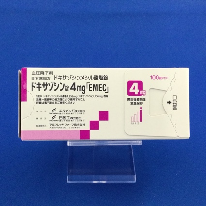 ドキサゾシン錠4mg「EMEC」
