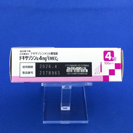 ドキサゾシン錠４ｍｇ「ＥＭＥＣ」