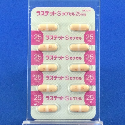 ラステットＳカプセル２５ｍｇ