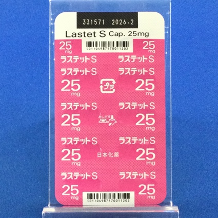 ラステットＳカプセル２５ｍｇ
