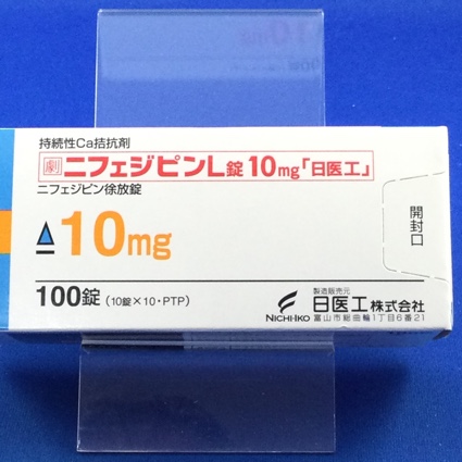 ニフェジピンL錠10mg「日医工」