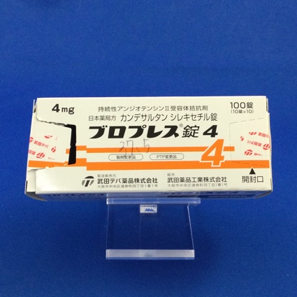 ブロプレス錠4