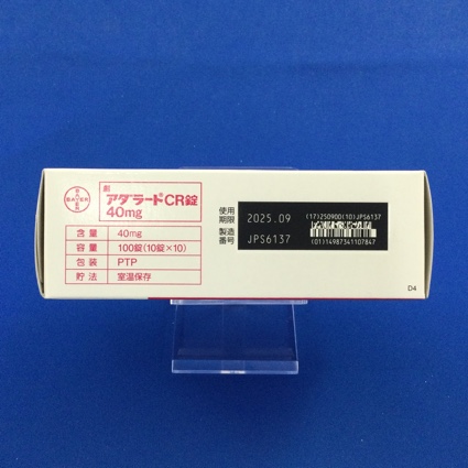 アダラートＣＲ錠４０ｍｇ