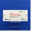 ユリノーム錠２５ｍｇ