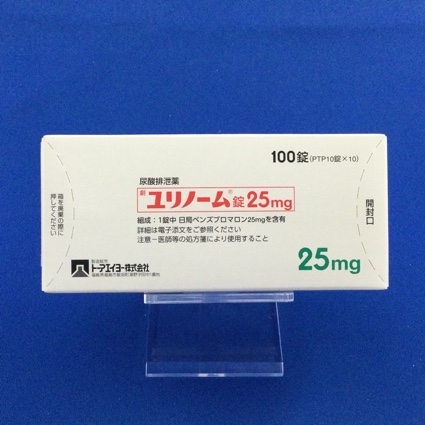 ユリノーム錠２５ｍｇ