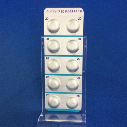 ノルバデックス錠２０ｍｇ