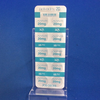 ノルバデックス錠２０ｍｇ
