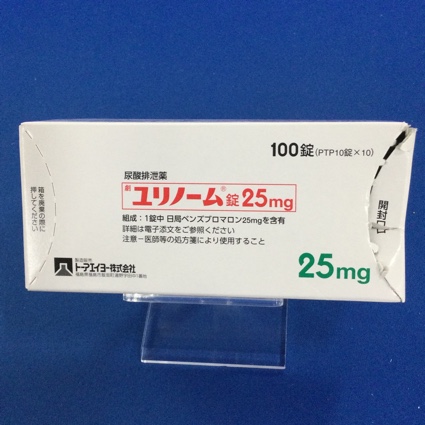 ユリノーム錠２５ｍｇ