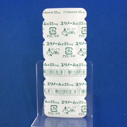 ユリノーム錠２５ｍｇ
